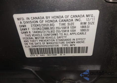 2012 Acura Mdx from USA, damaged, VIN 2HNYD2H25CH507236